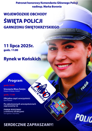 Wojewódzkie Obchody Święta Policji Garnizonu Świętokrzyskiego – 11 lipca 2025 r.