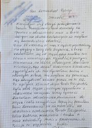 Niniejszym chcę złożyć podziękowanie Panom Policjantom…